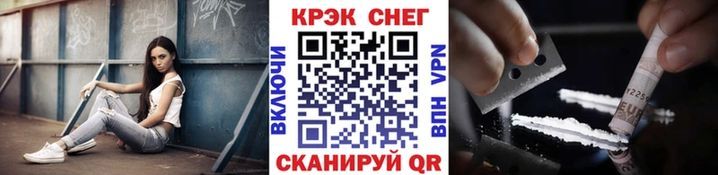 COCAIN VHQ Чердынь