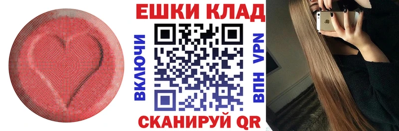 купить наркотики цена  Чердынь  Экстази Philipp Plein 