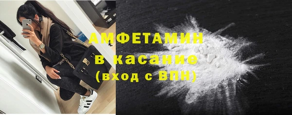 хмурый Балабаново