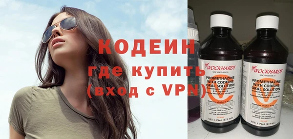 хмурый Балабаново