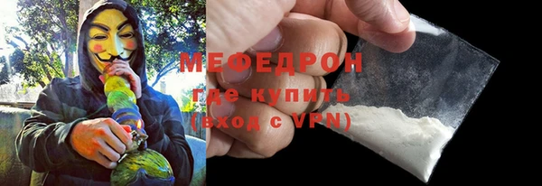хмурый Балабаново