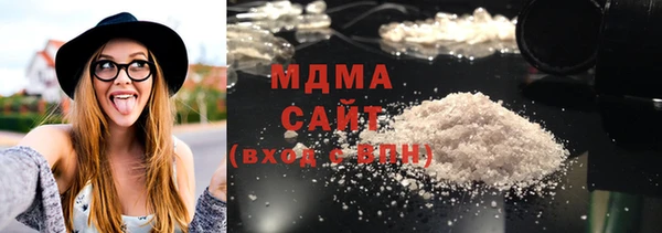 ECSTASY Баксан