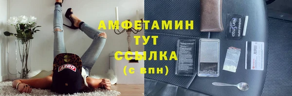 ECSTASY Баксан