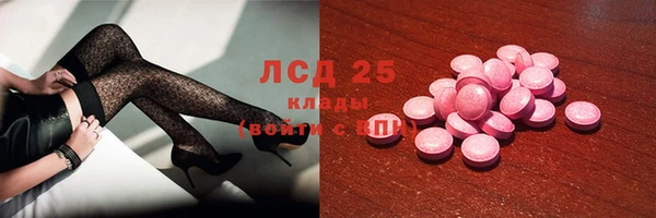ECSTASY Баксан
