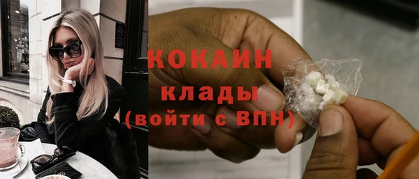 ECSTASY Баксан