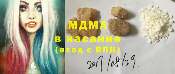 хмурый Балабаново