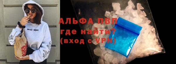 ECSTASY Баксан
