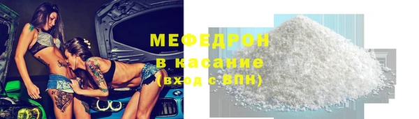 ECSTASY Баксан