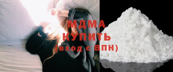 хмурый Балабаново