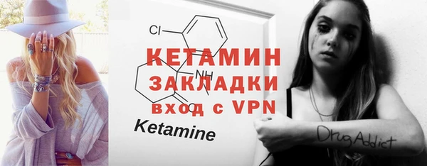 хмурый Балабаново