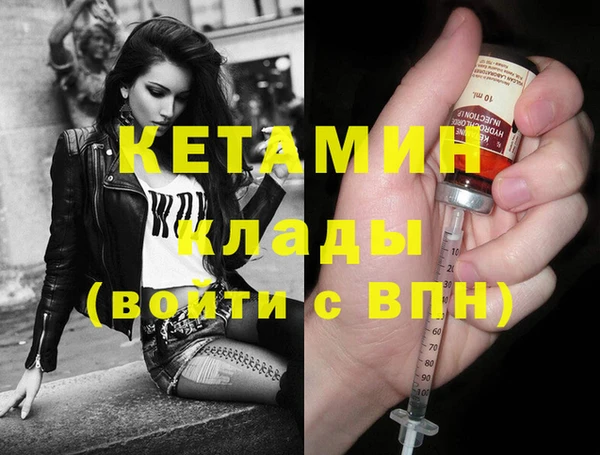 ECSTASY Баксан