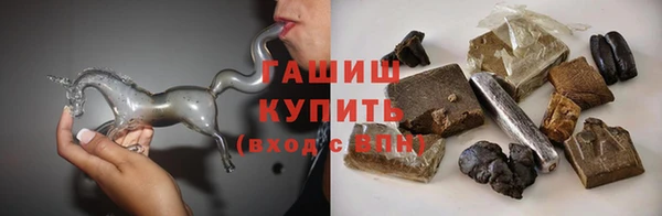 ECSTASY Баксан