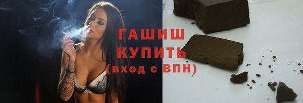 ECSTASY Баксан