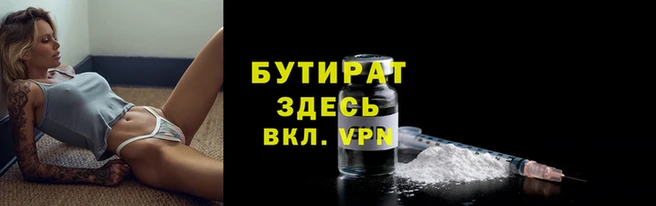ECSTASY Баксан