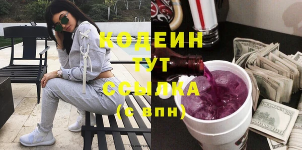 хмурый Балабаново