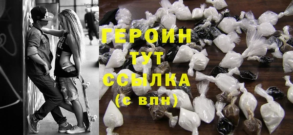 хмурый Балабаново