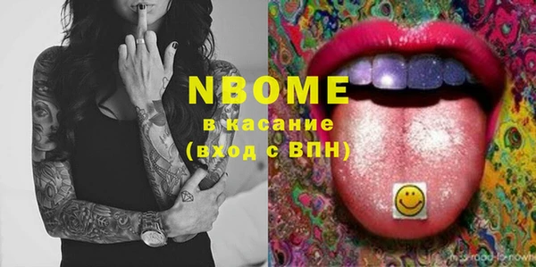 ECSTASY Баксан