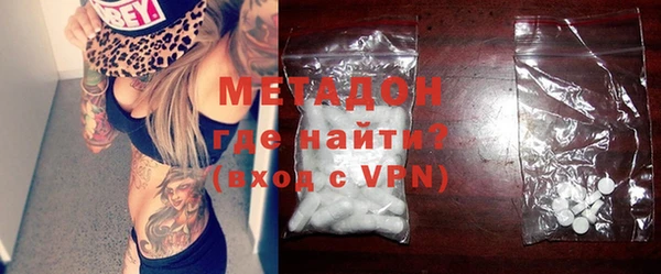 ECSTASY Баксан