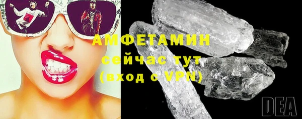 хмурый Балабаново