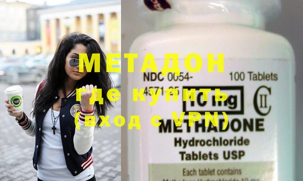хмурый Балабаново
