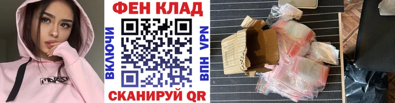 Первитин витя  где найти наркотики  Чердынь 
