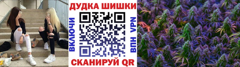 Шишки марихуана Amnesia  Чердынь 